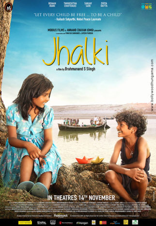 First Look Of The Movie Jhalki