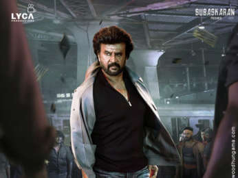 Darbar