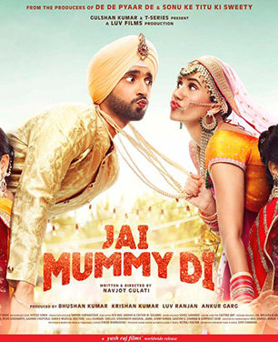 First Look Of The Movie Jai Mummy Di