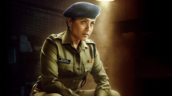 mardaani 2 full movie dailymotion