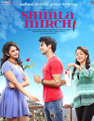 First Look Of The Movie Shimla Mirchi