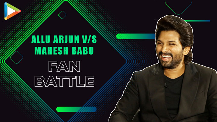 Allu Arjun v/s Mahesh Babu- FAN BATTLE: Allu’s Request to Fans | Ala