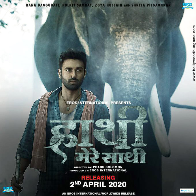 Haathi Mere Saathi First Look - Bollywood Hungama