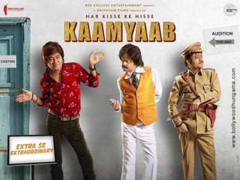 First Look Of Kaamyaab