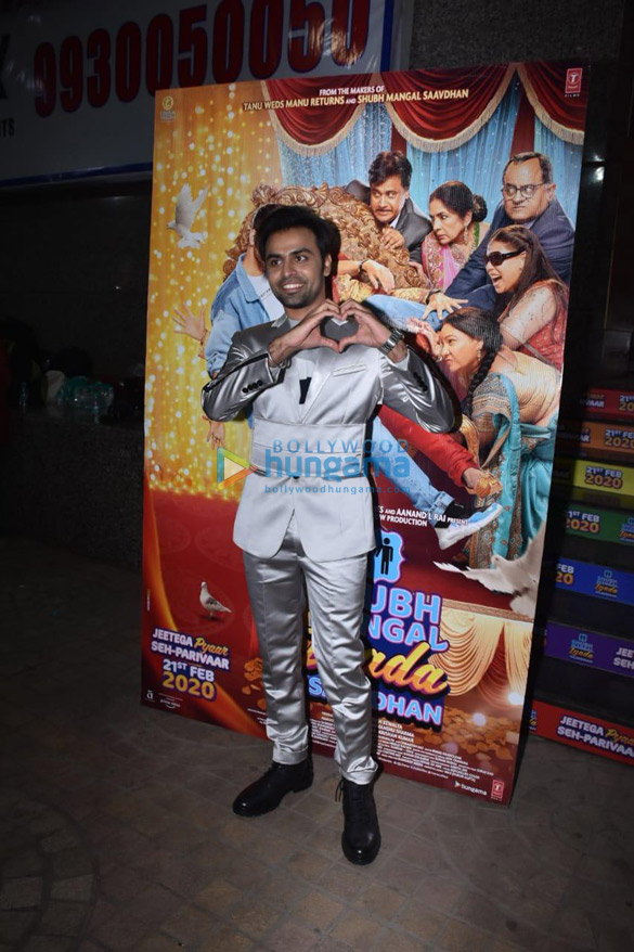 Photos Celebs attend the special screening of the movie Shubh Mangal Zyada Saavdhan (30)