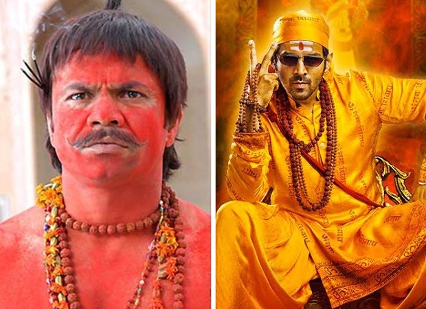Rajpal Yadav Joins Kartik Aaryan Starrer Bhool Bhulaiyaa 2 Bollywood Rajpal Yadav Joins Kartik Aaryan Starrer Bhool Bhulaiyaa 2 Bollywood