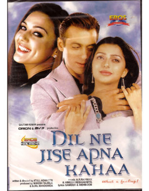 Dil Ne Jise Apna Kahaa Movie: Review | Release Date (2004) | Songs ...