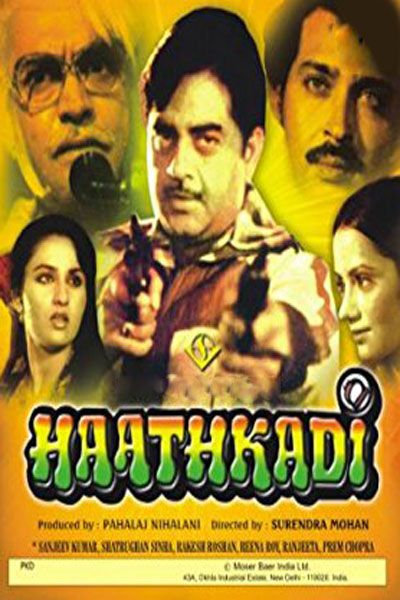 Hathkadi Movie: Review | Release Date (1982) | Songs | Music | Images