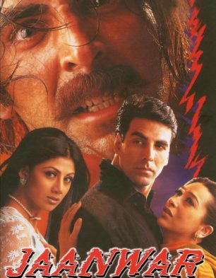 Jaanwar Box Office Collection | India | Day Wise | Box Office