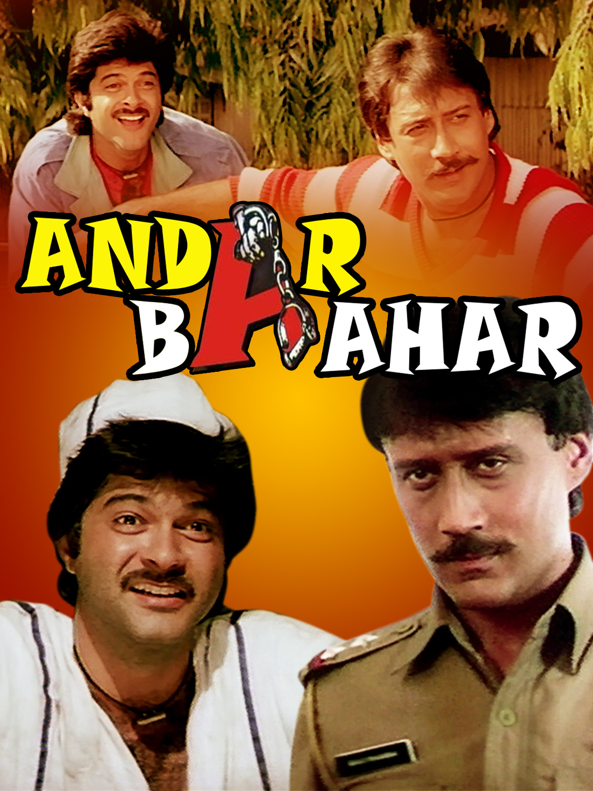 Andar Baahar Movie (1984) : Review | Release Date | Songs | Music