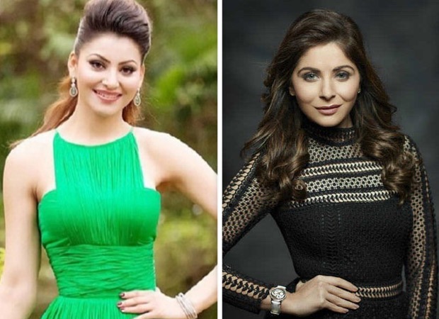 EXCLUSIVE: Urvashi Rautela talks about her friend Kanika Kapoor testing positive for COVID-19 : Bollywood News thumbnail