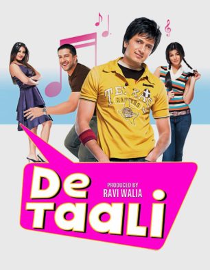De Taali
