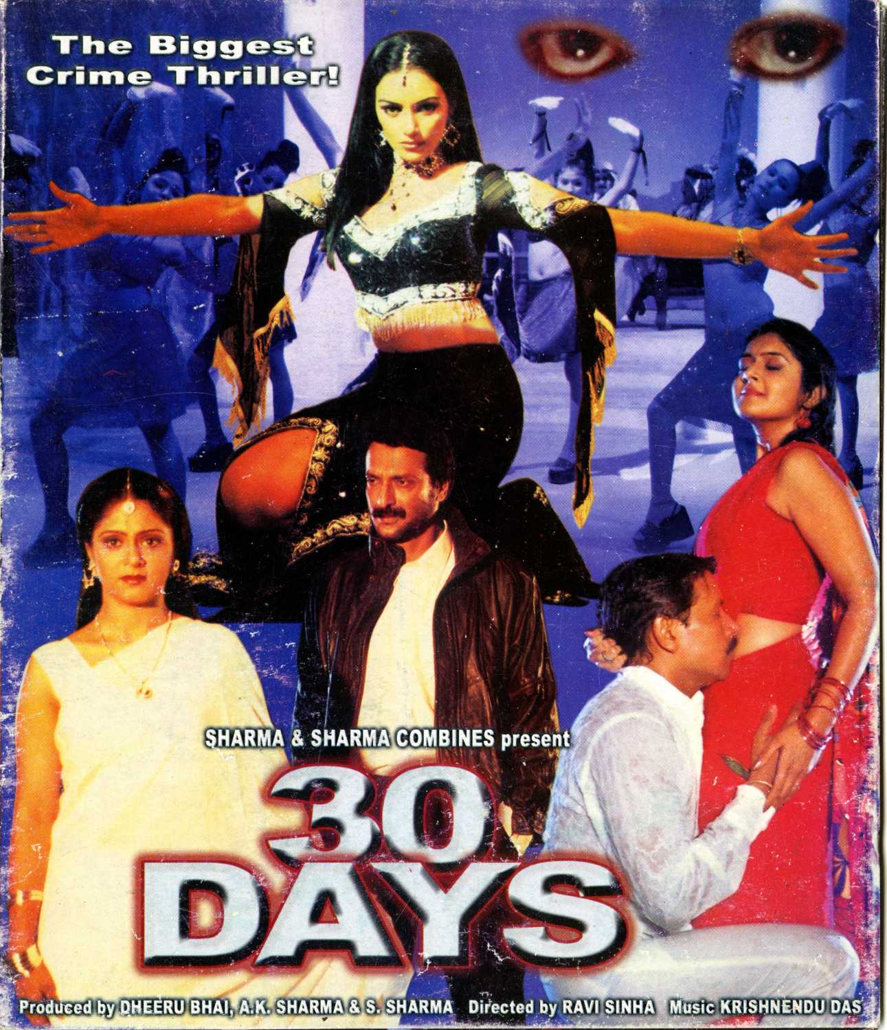 30-days-movie-review-release-date-songs-music-images