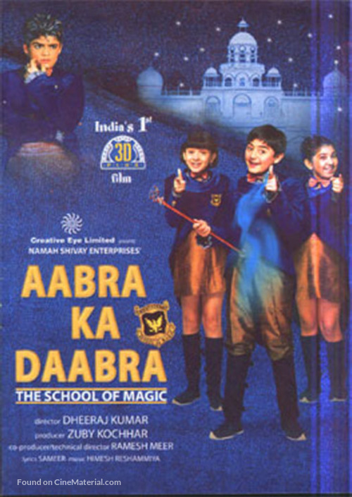 Aabra Ka Daabra Movie Review Release Date Songs