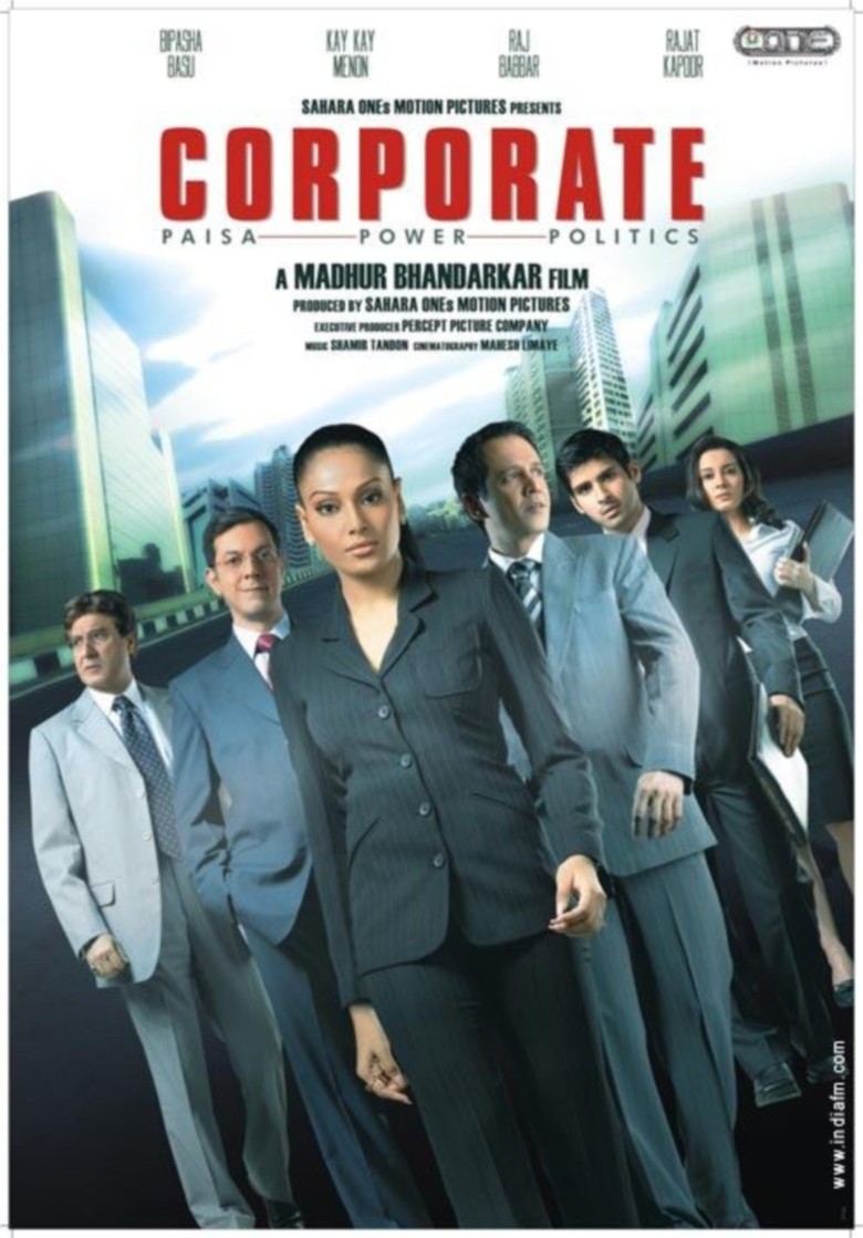 corporate-movie-review-release-date-songs-music-images