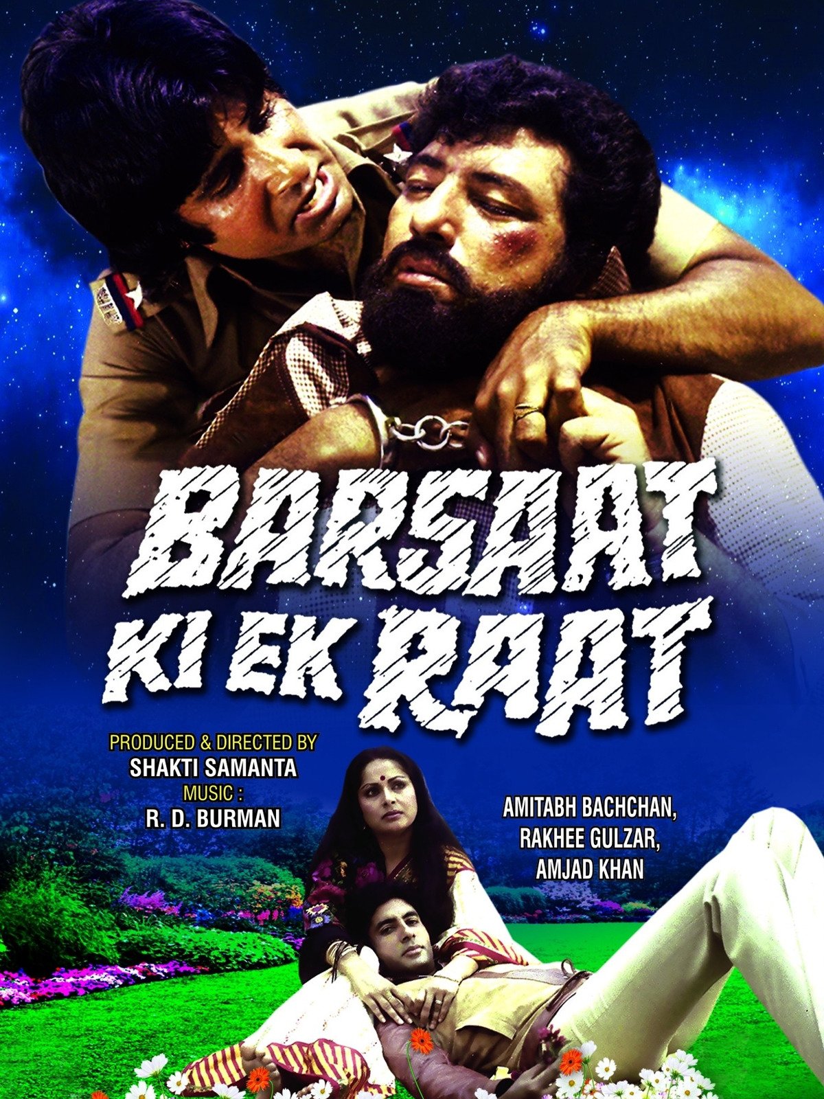 barsat-ki-ek-raat-movie-review-release-date-songs-music-images