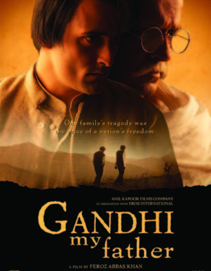 Gandhi My Father Review 4 5 Gandhi My Father Movie Review Gandhi My Father 2007 Public Review Film Review