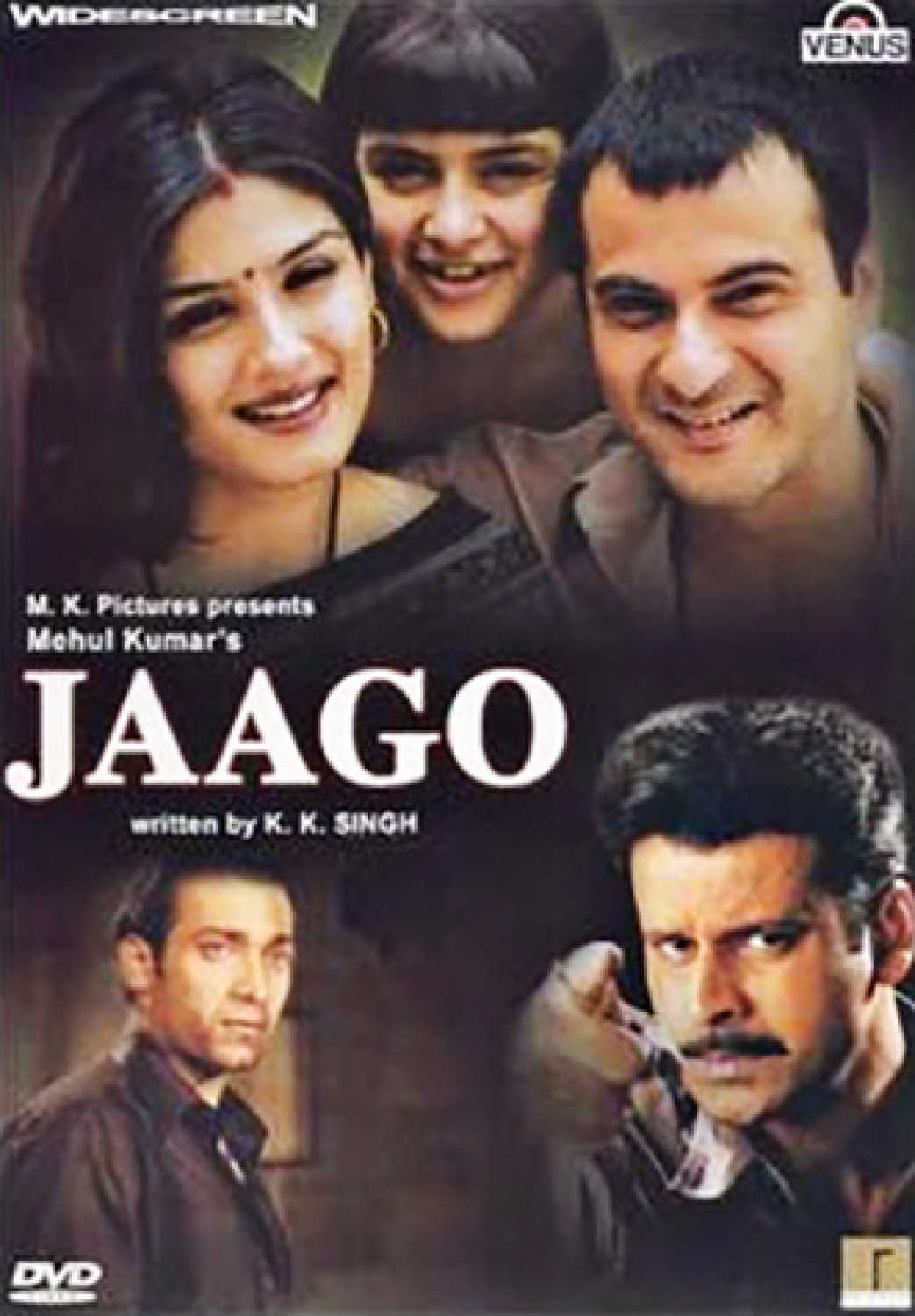 jaago telugu movie review
