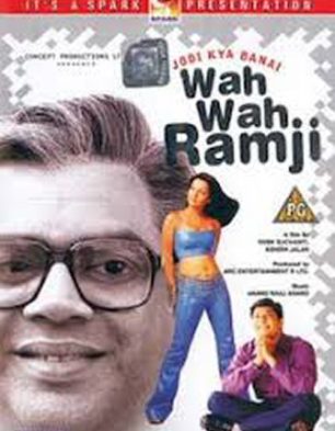 wah wah ramji jodi kya banai mp3 song free download wah wah ramji jodi kya banai mp3 song free download