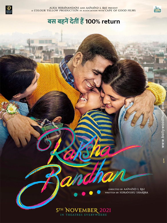 raksha bandhan movie review bollywood hungama