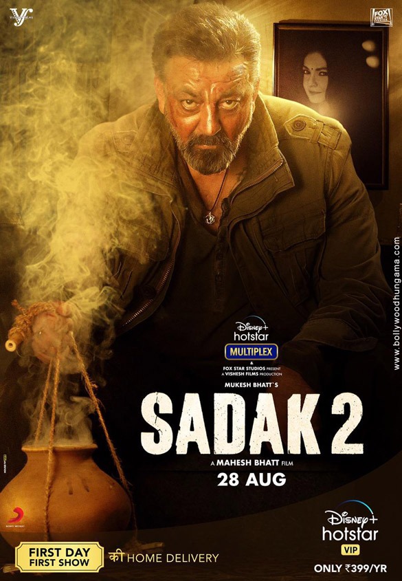 Sadak 2 First Look Bollywood Hungama