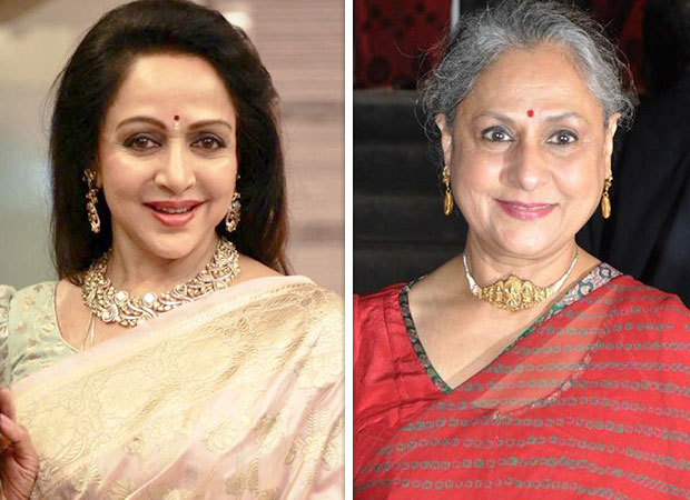 BJP MP and veteran actress Hema Malini supports Jaya Bachchan’s Parliament speech