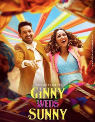 Ginny Weds Sunny First Look Of The Movie Ginny Weds Sunny