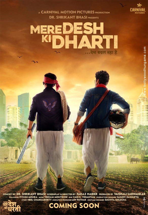 Mere Desh Ki Dharti First Look - Bollywood Hungama