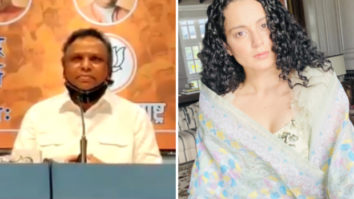 BJP distances itself from Kangana Ranaut’s comment comparing Mumbai to PoK; says they do not encourage such remarks