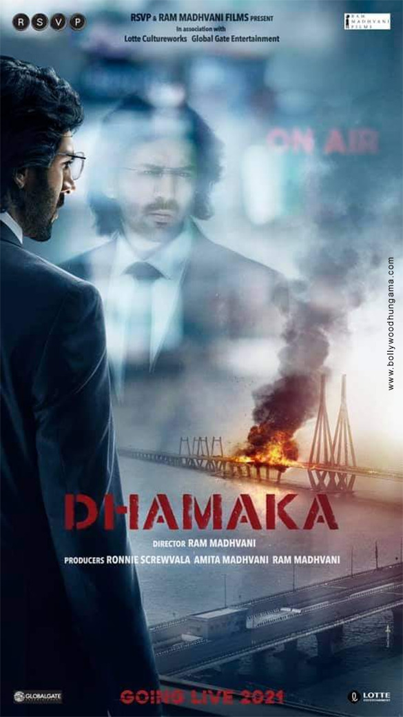 Dhamaka Box Office Collection India Day Wise Box