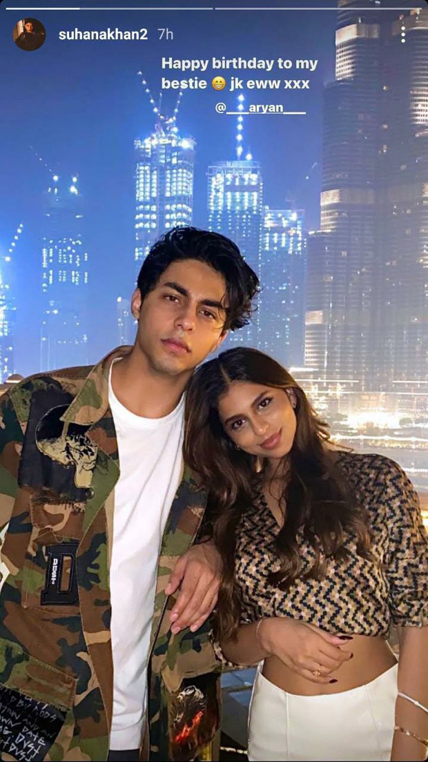 Suhana Khan wishes her bestie Aryan Khan on his 23rd birthday with a