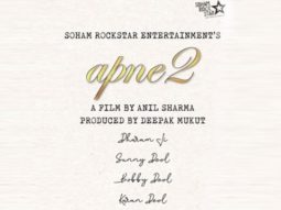 Three generations of Deols in ‘Apne 2’ | Dharmendra, Sunny Deol, Bobby Deol and Karan Deol | Announcement