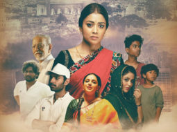 Trailer of Shriya Saran, Shiva Kandukuri and Priyanka Jawalkar starrer Gamanam unveiled Trailer of Shriya Saran, Shiva Kandukuri and Priyanka Jawalkar starrer Gamanam unveiled