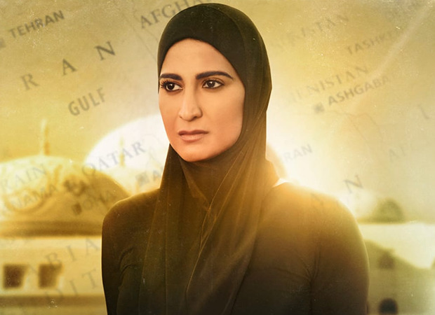 Aahana Kumra on Khuda Haafiz – "I spoke Arabic in the film and also did action both of which I never imagined that I would do" : Bollywood News - Vimarsana News