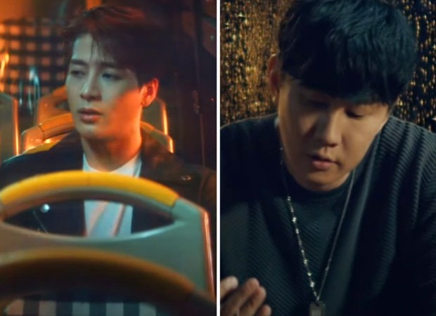 GOT7's Jackson Wang and JJ Lin collaborate on a heartwrenching ballad 'Should've Let Go', watch video