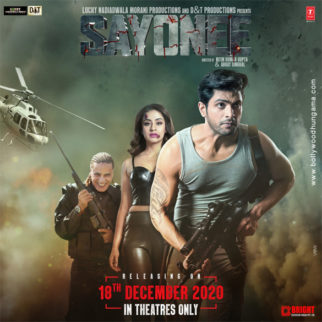 First Look of the Movie Sayonee