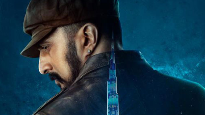 Check out the motion poster of ‘Vikrant Rona’ Check out the motion poster of 'Vikrant Rona'