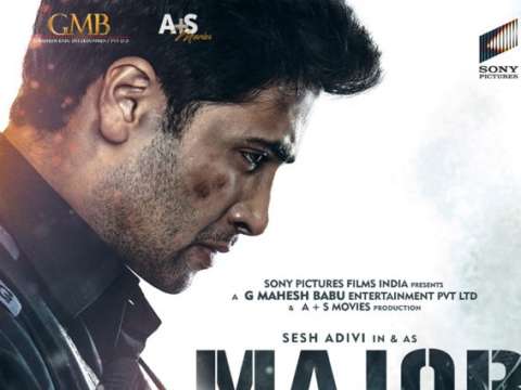 Major Movie: Review | Release Date | Songs | Music | Images | Official