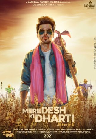 Mere Desh Ki Dharti Movie: Review | Release Date (2022) | Songs | Music