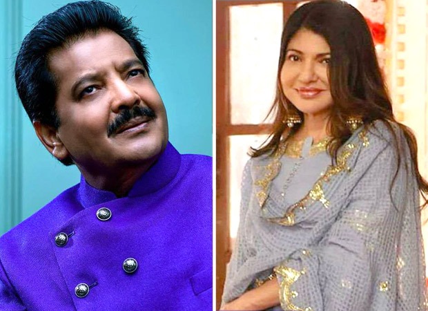 Udit Narayan and Alka Yagnik reunite for ‘Bailgadi’ from Pankaj Tripathi starrer Kaagaz