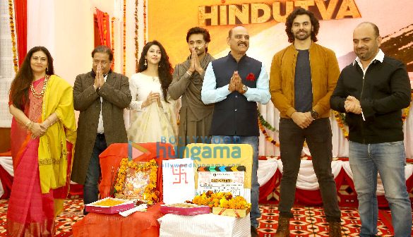 Photos: CM Trivendra Singh Rawat at Mahurat clap of Karan Razdan’s Hindutva Photos: CM Trivendra Singh Rawat at Mahurat clap of Karan Razdan's Hindutva
