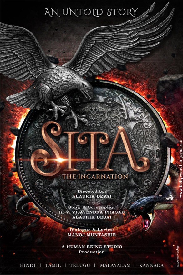 Sita – The Incarnation Movie: Review | Release Date (2021) | Songs