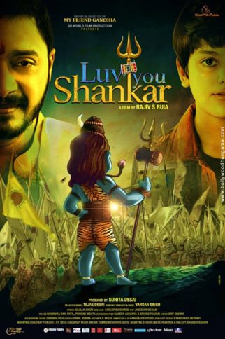 First Look of the Movie Luv You Shankar