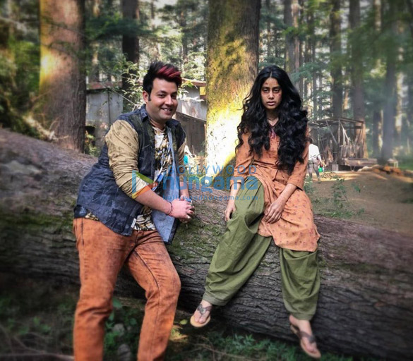 HOW DOES BLACKLIGHT END