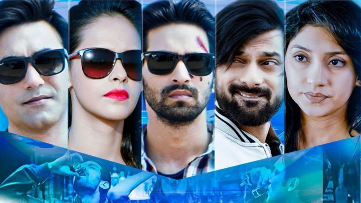 Switchh – Official Trailer: Vikrant Massey | Naren Kumar | Tanvi Vyas