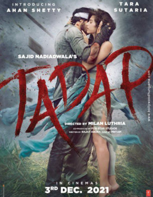 a to z hindi movie songs pk a to z hindi movie songs pk