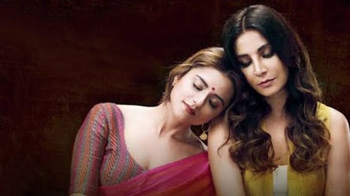 The Married Woman | Trailer #2 | Streaming Now | Ridhi Dogra, Monica Dogra | ALTBalaji