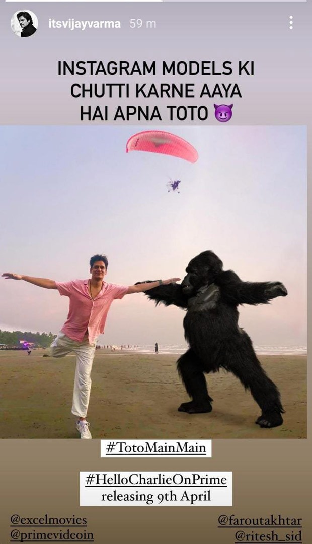 हैलो चार्ली के अपने दोस्त टोटो के साथ पंकज त्रिपाठी, विजय वर्मा, वरुण शर्मा और पुलकित सम्राट चिल करते हैं