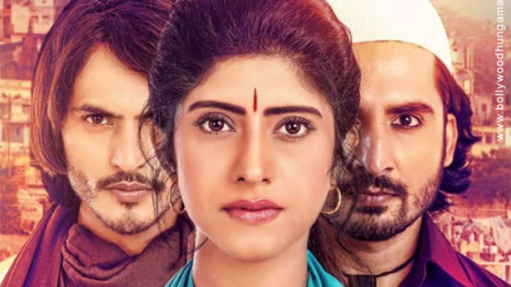 First Look of the Movie The Conversion
