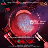 First look of Vikrant Massey and Radhika Apte's edge of the seat thriller Forensic out